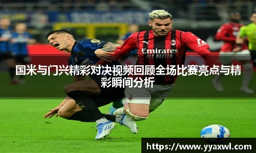 EMC易倍体育平台