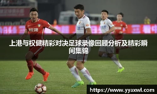 EMC易倍体育EMC SPORTS